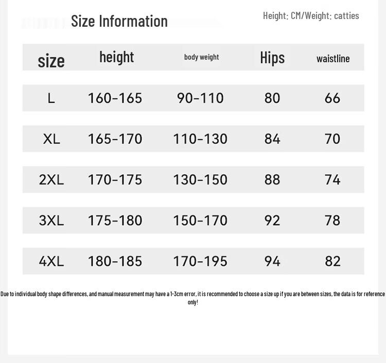 Mao Ren Men's Ice Silk Boxer Briefs 3-Pack
