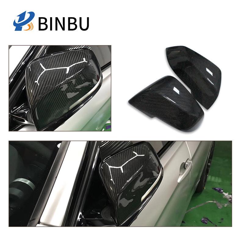 Compatible BMW 1-4 Series GT F20/F30/F32 320/330M Carbon Fiber Rearview Mirror & Reversing Camera Cover.