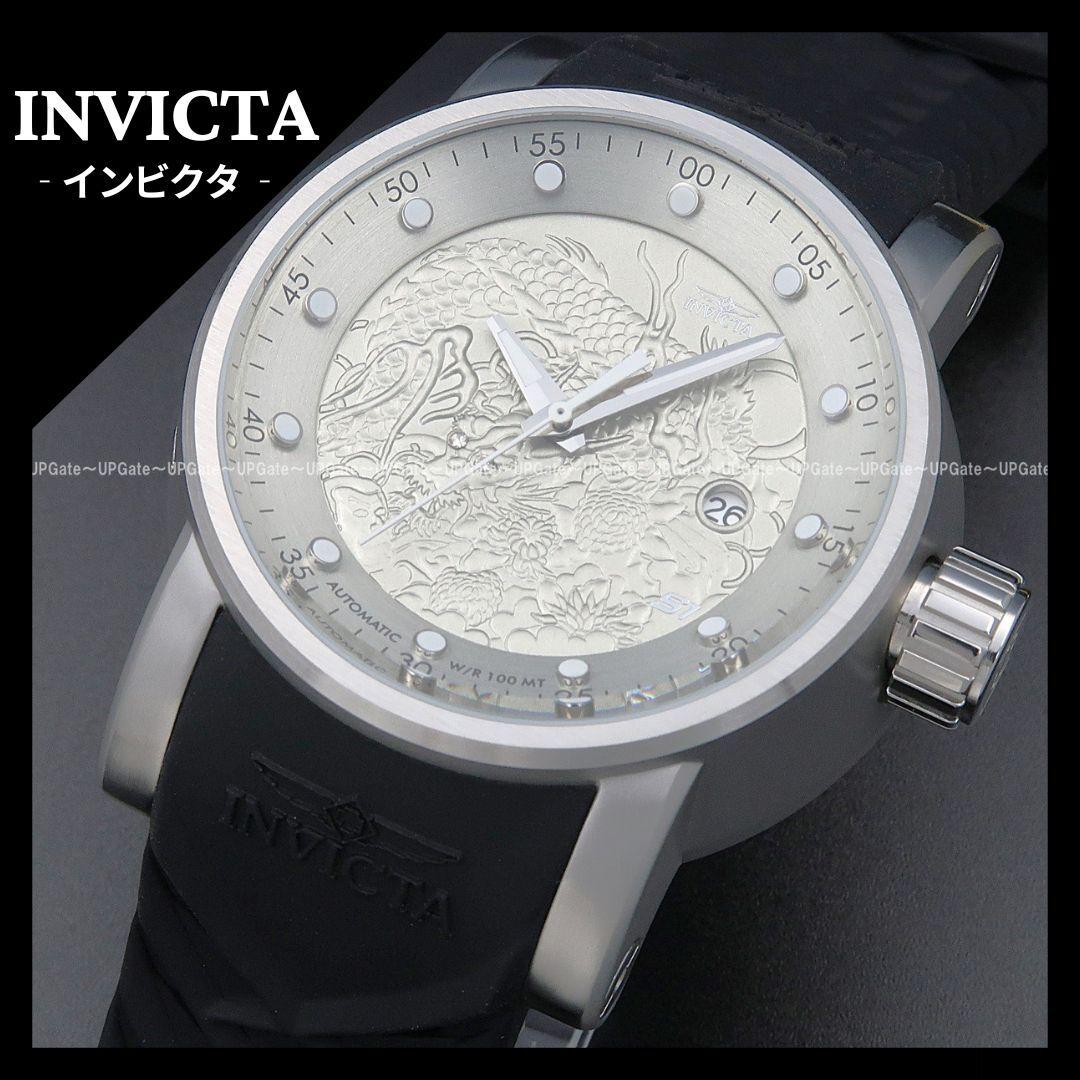 Used Very popular modelDragon dialAutomatic volume INVICTA S1 Rally 15862 Invicta
