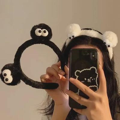 Cartoon Schwarzkohle Kugel Plüsch Stirnband: Niedliches, rutschfestes Haaraccessoire für Gesichtswäsche und Masken, perfekt für Herbst und Winter.