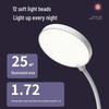 Rechargeable LED Eye-Protection Desk Lamp