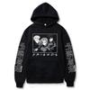Anime Jujutsu Kaisen Fushiguro Megumi Itadori Yuji Kugisaki Nobara Friends Manga Hoodies Cartoon Print Harajuku Sweatshirt
