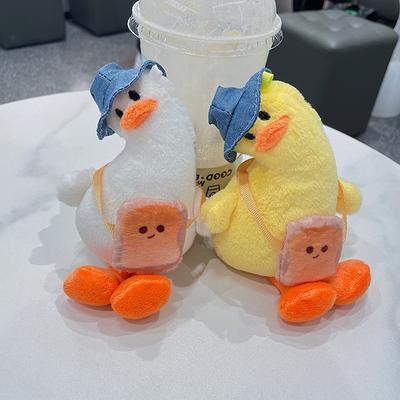 Niedlicher Plüschschlüsselanhänger Frauen Puppen Schlüsselanhänger Cartoon Lieblich Ente Auto Taschenzubehör