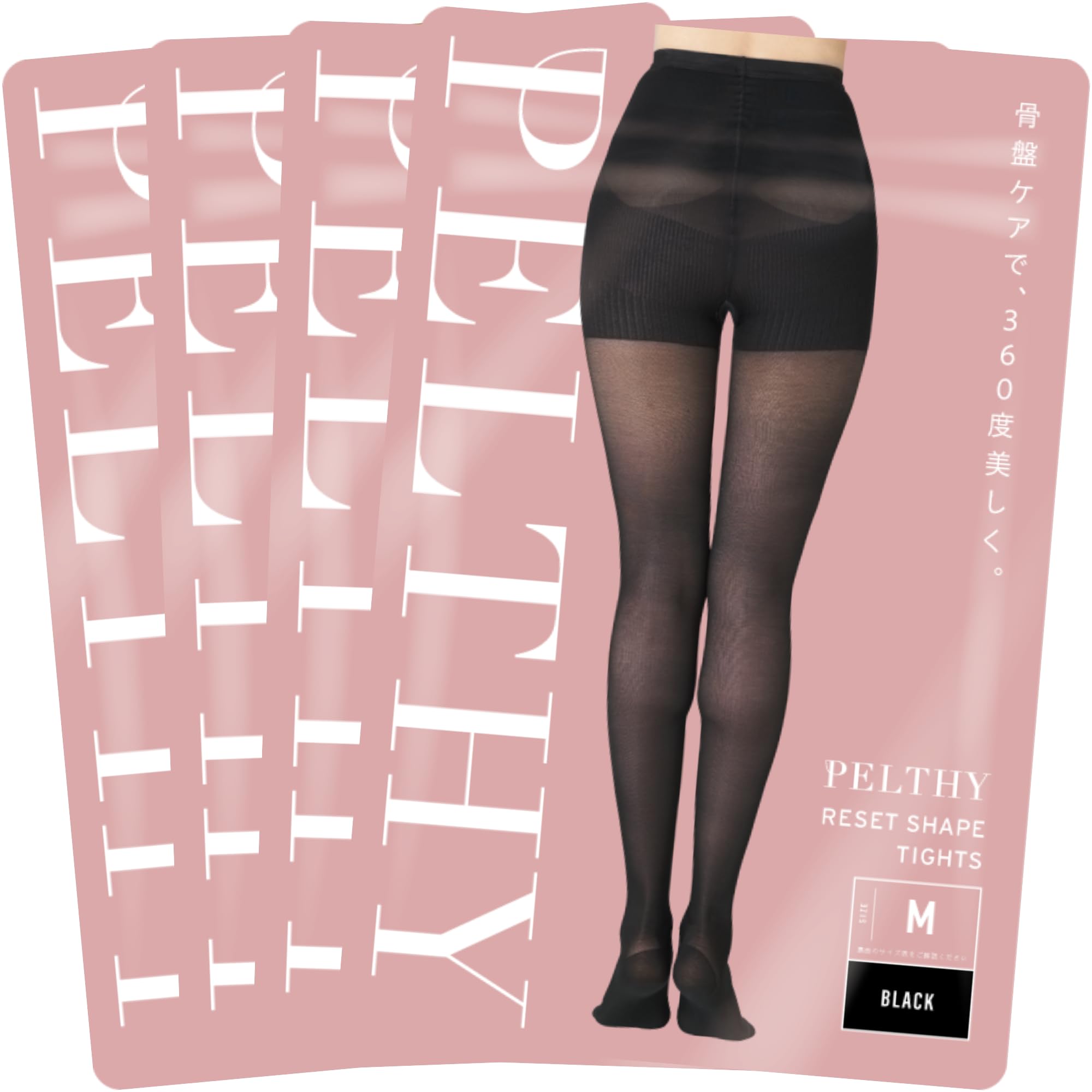 

дочерний бренд Reset Shape компрессионные тазовые летние компрессионные колготки PELTHY, Belmis, Колготки, чулки, черный, компрессионный, подтягивающий, поддержка, чёрный