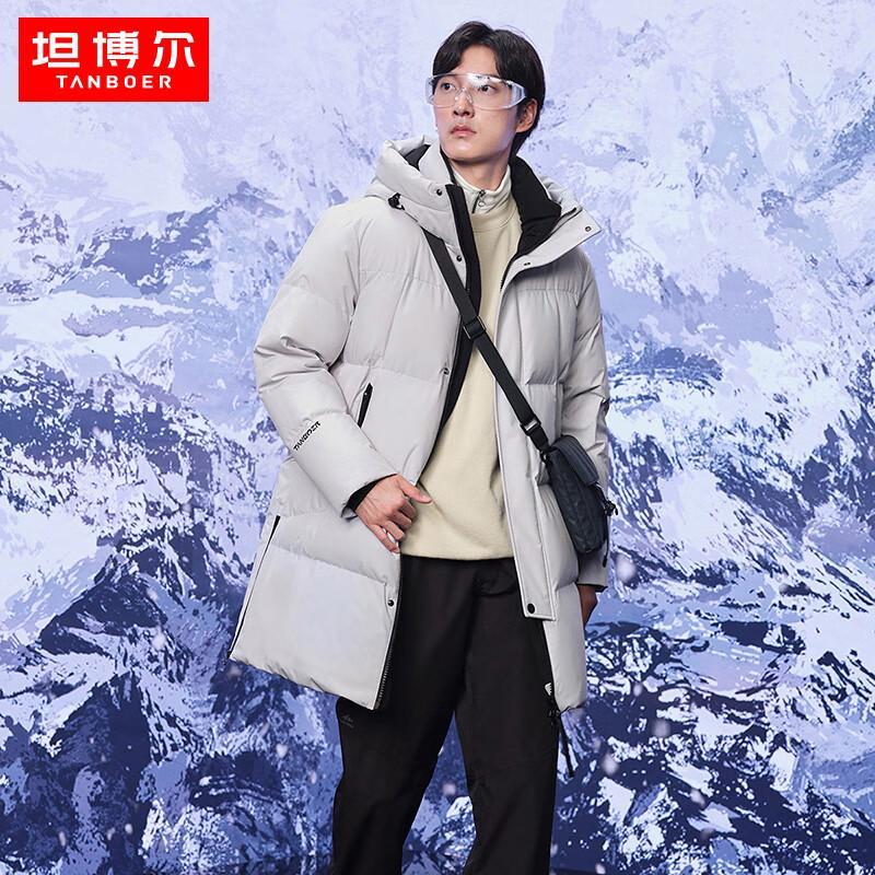 

Tambour Men s Casual Hooded Down Puffer Jacket 170