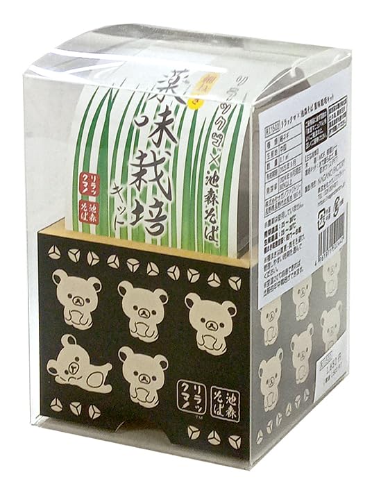 

Rilakkuma x Ikemori Soba Seasoning Cultivation Kit Fine Onion RI1502