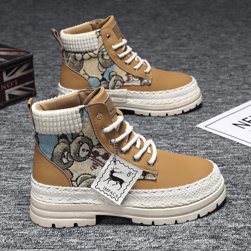 Extra Large Men's Trendy Martin Boots | Size 48 Casual Versatile High-Top Work Shoes