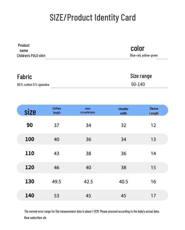 Disney Baby Boys' Short Sleeve Polo Shirt