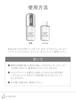 d program Kandan Barrier Essence Refill 40mL for sensitive skin
