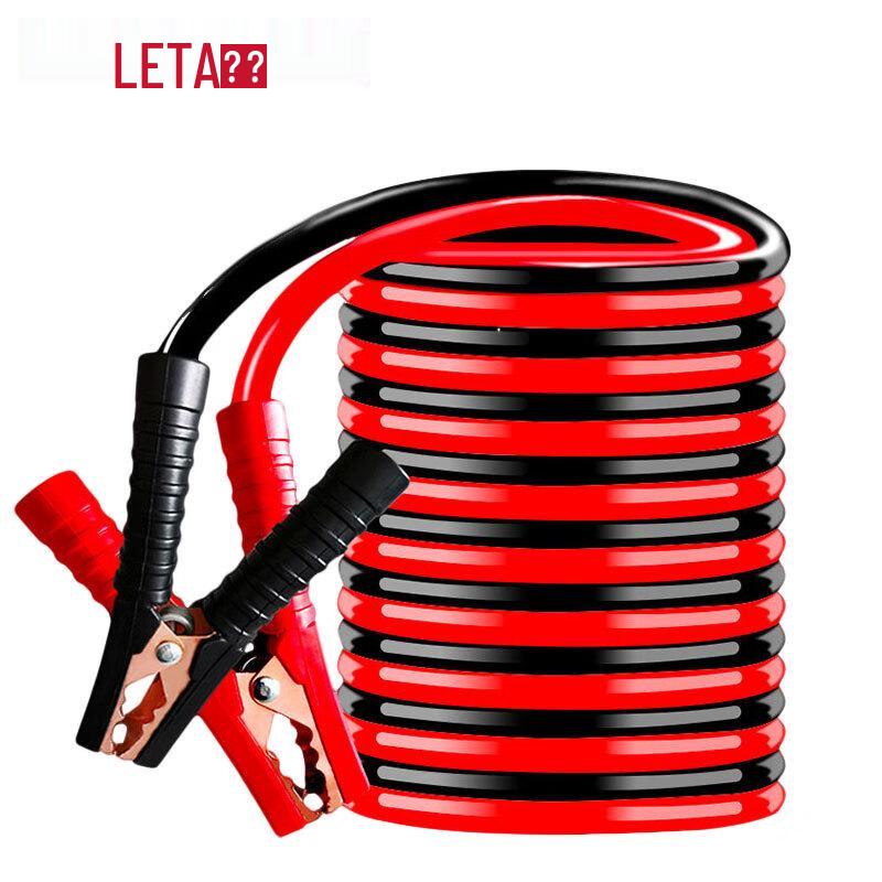 LETA Car Battery Jumper Cables 4 Meter
