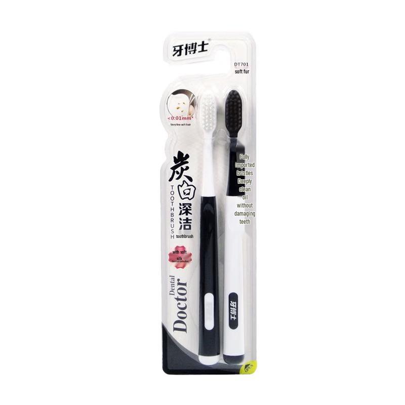 Dr. Dentist Charcoal White Deep Clean Toothbrush (2-Pack)