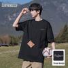 Men's Trendy Pure Cotton Breathable T-Shirt