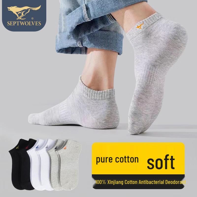 SEPTWOLVES Men s Pure Cotton Ankle Socks 6-Pack One Size