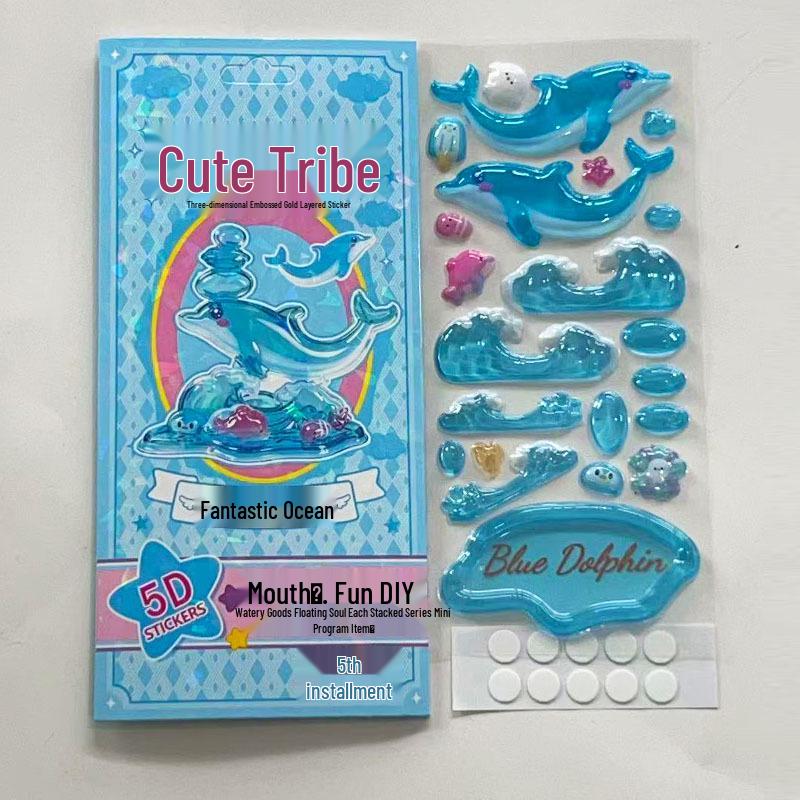 Crystal Cute Creature 3D DIY Stacking Toy Series 2: Handmade Cartoon Ornaments & Scenery Stickers