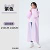 Non-disposable children's raincoats Middle and older children can carry school bags, teenagers, primary school students, raincoats, tourism, hiking 