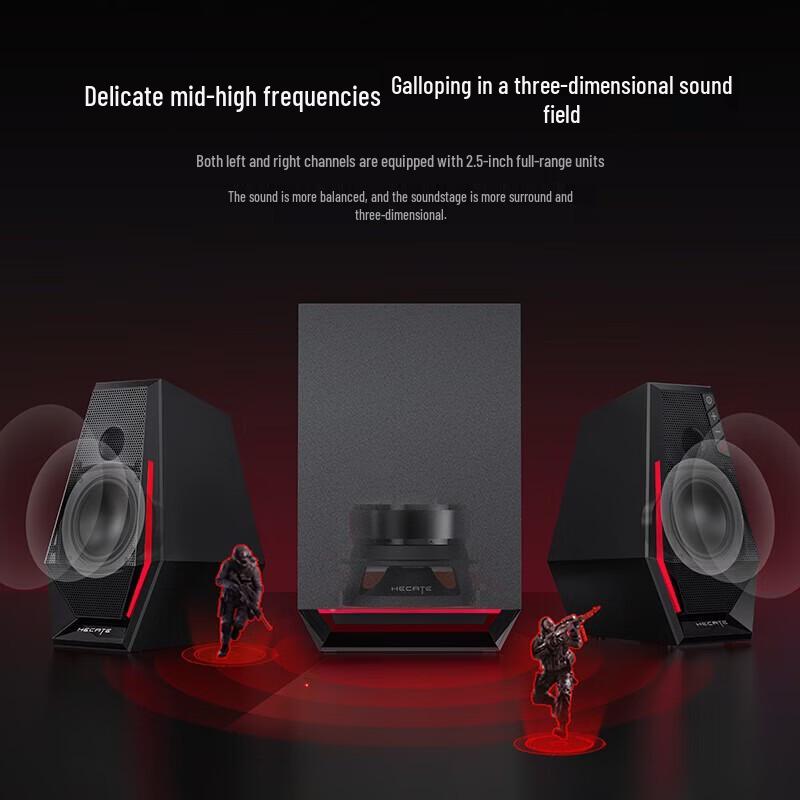EDIFIER HECATE G1500MAX 2.1 Gaming Desktop Speakers CN plug (adapter included)