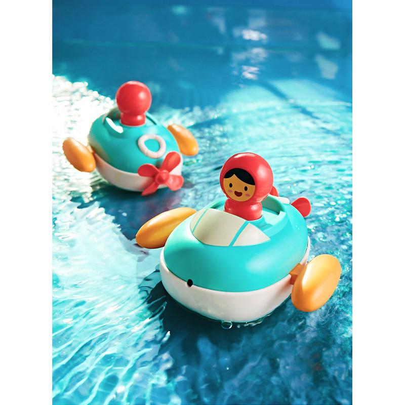 Baby Bath Wind-up Toy Floating Submarine Water Play Toy Plastic Swim Kids Bathing Sprinkler