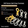 HUIJUN DJ431 OT Copper Open Nose Ring Terminals