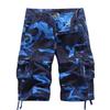 Men's Camouflage Cargo Shorts A083 - Loose Fit, Casual Workwear with Multiple Pockets
