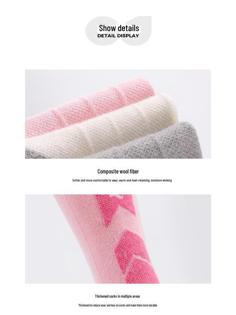 DWZ09 Non-Slip Thick Wool Ski Socks for Outdoor, Snow, Cycling, and Mountaineering - Mid-High Tube, Warm for Autumn & Winter