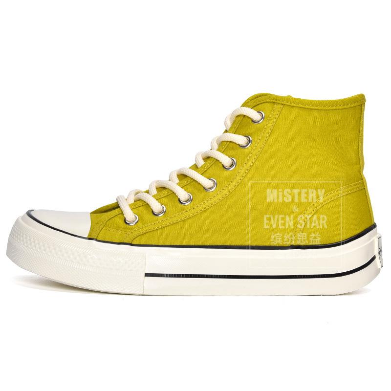 Square Head High-top Canvas Shoes Women's Mango Head Thick-soled Ugly Cute Big Head Shoes 807