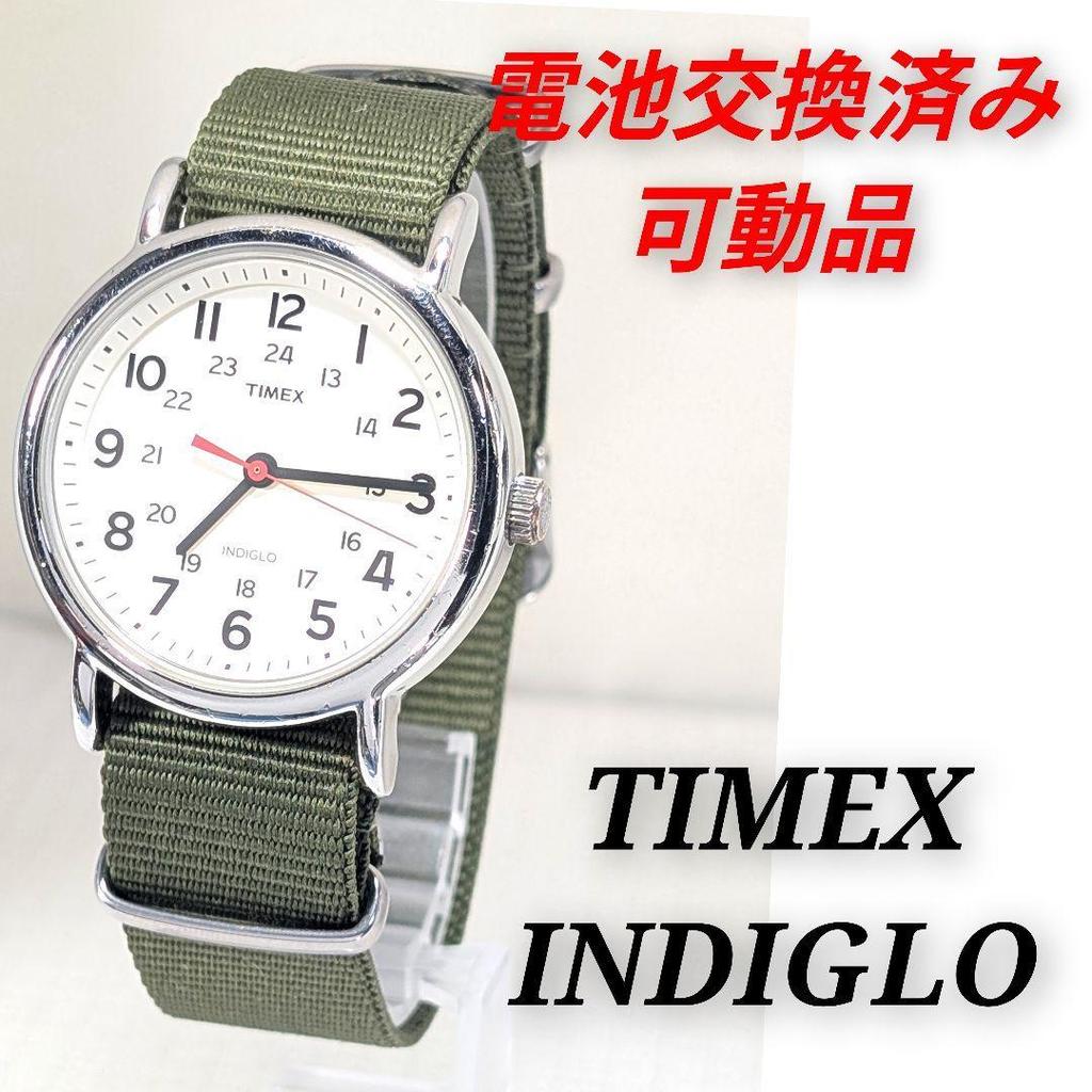 Used TIMEX INDIGLO Men's Working Condition with Battery and Belt Replaced Y-25