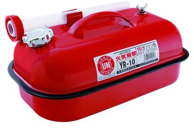 YAZAWA (Yazawa Industries) Portable Gasoline Can, Horizontal Type, 10L, Fire Prevention Law Compliant, YR10