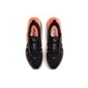 Nike Air Max Up Black Pink Women's CT1928-001