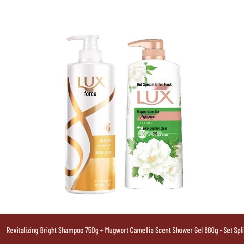 Lux Revitalizing & Brightening Hair & Body Care Set