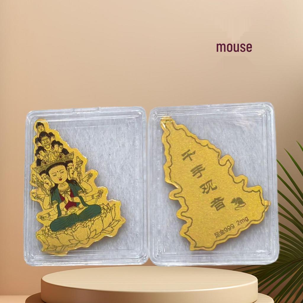 Twelve Zodiac Guardian Buddha Gold Phone Sticker – Colorful 999 Fine Gold