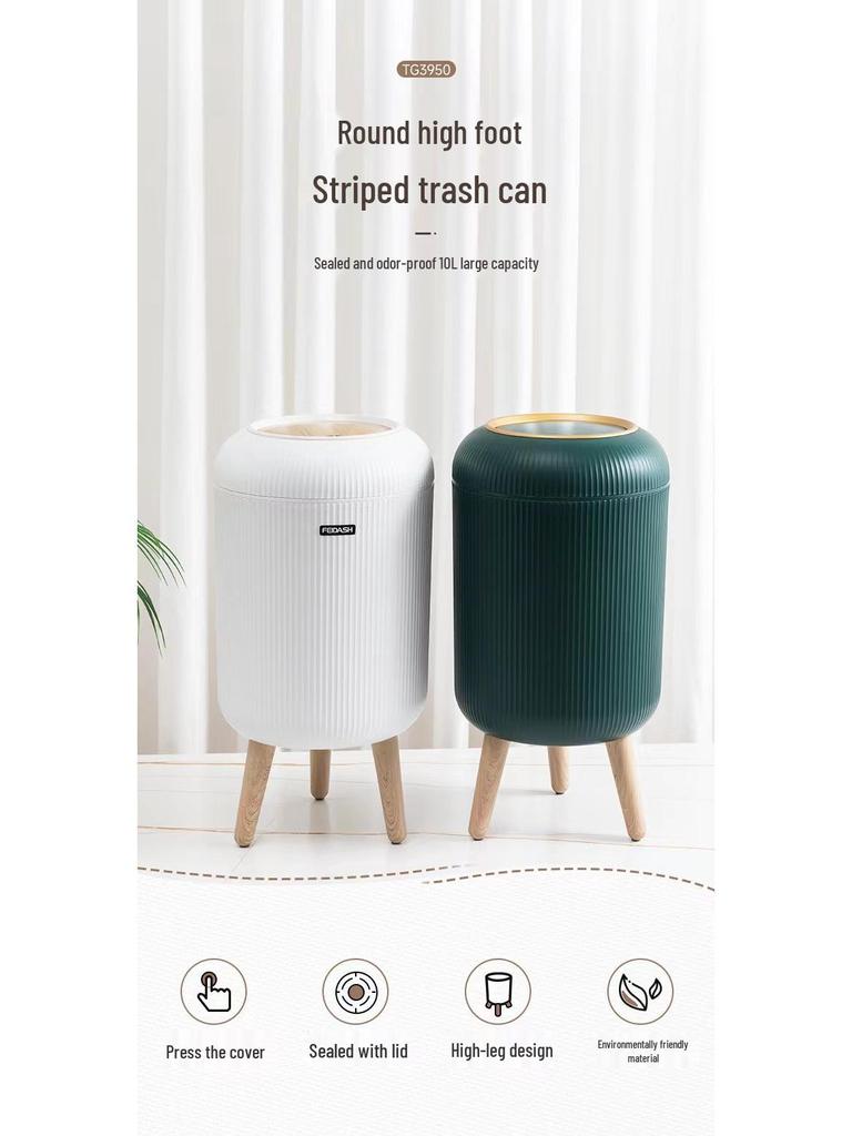 Round High-Foot Trash Can with Wood Grain Lid - Large Capacity for Kitchen & Bathroom