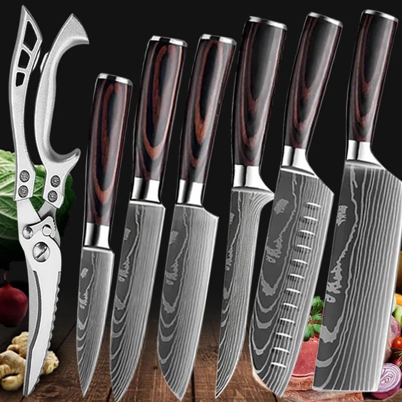 Damascus Laser Japanese Chef Knife Scissor Set Professional Kitchen Knives Santoku Knife Stainless Steel Boning Utility Knife