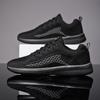 Autumn and winter large size new foreign trade lightweight mesh breathable casual shoes outdoor fitness running shoes sports shoes men