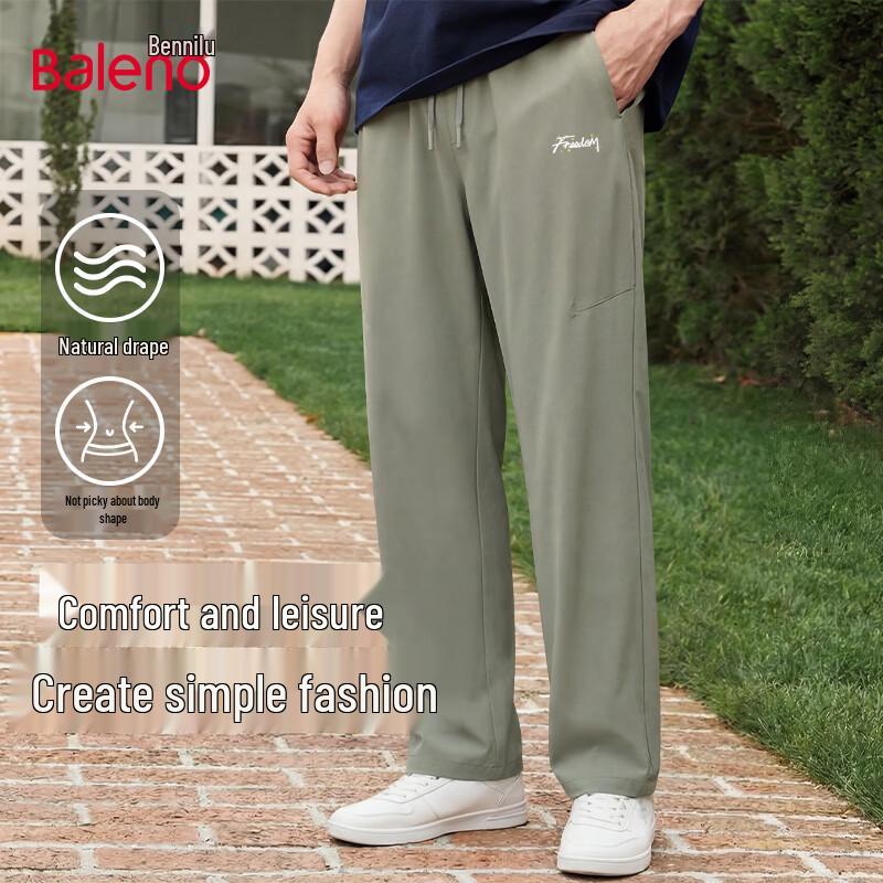 Baleno Men s Spring Casual Straight-Leg Drawstring Sports Pants 3XL