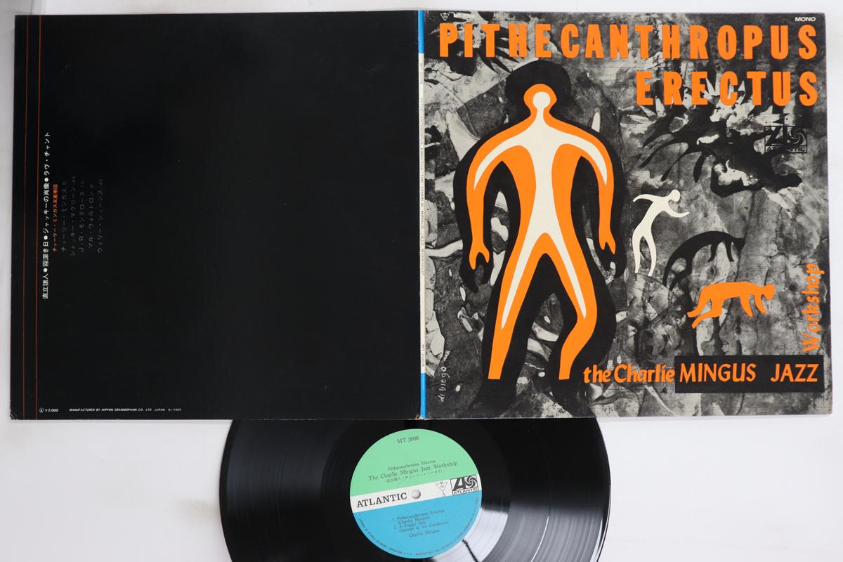 

LP Record CHARLES MINGUS - Pithecanthropus Erectus MT2008 ATLANTIC 1969 Japan Jazz Used