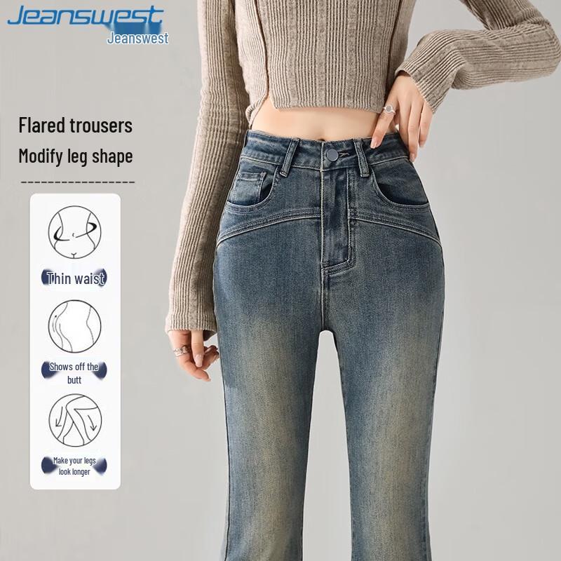 JEANSWEST Women s Autumn Retro High-Waist Flared Bootcut Jeans XL