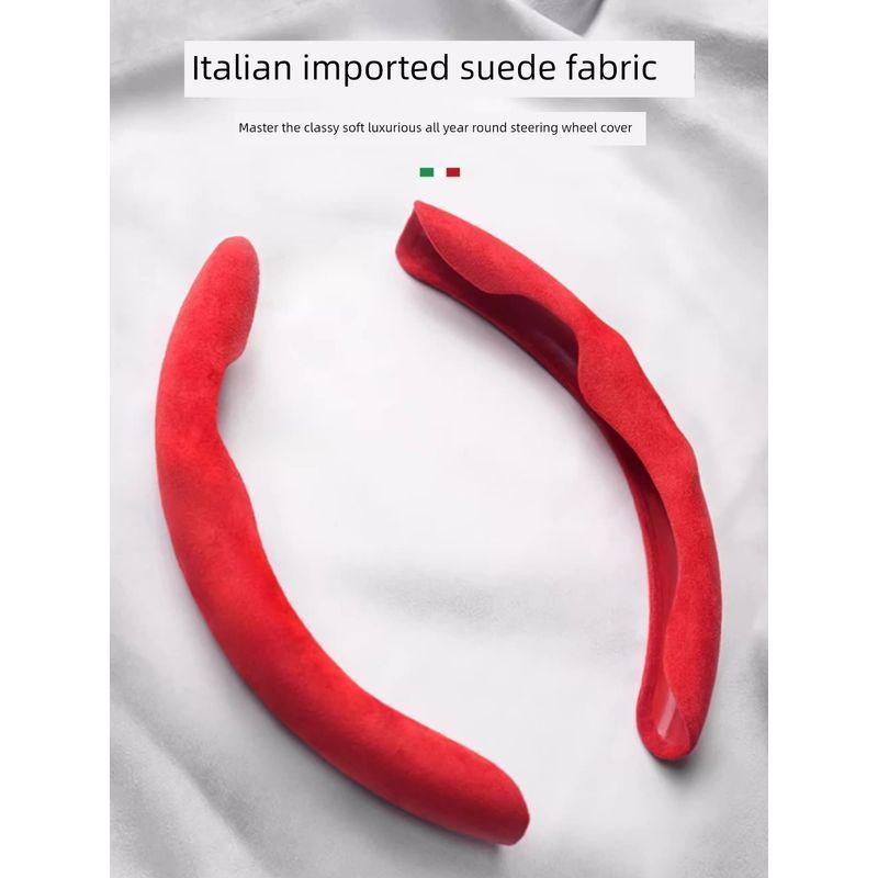 New Car Steering Wheel Cover, Four-Season Anti-Slip, High-End, Lightweight, Durable, Breathable, Nappa Leather, Suede Handlebar Cover