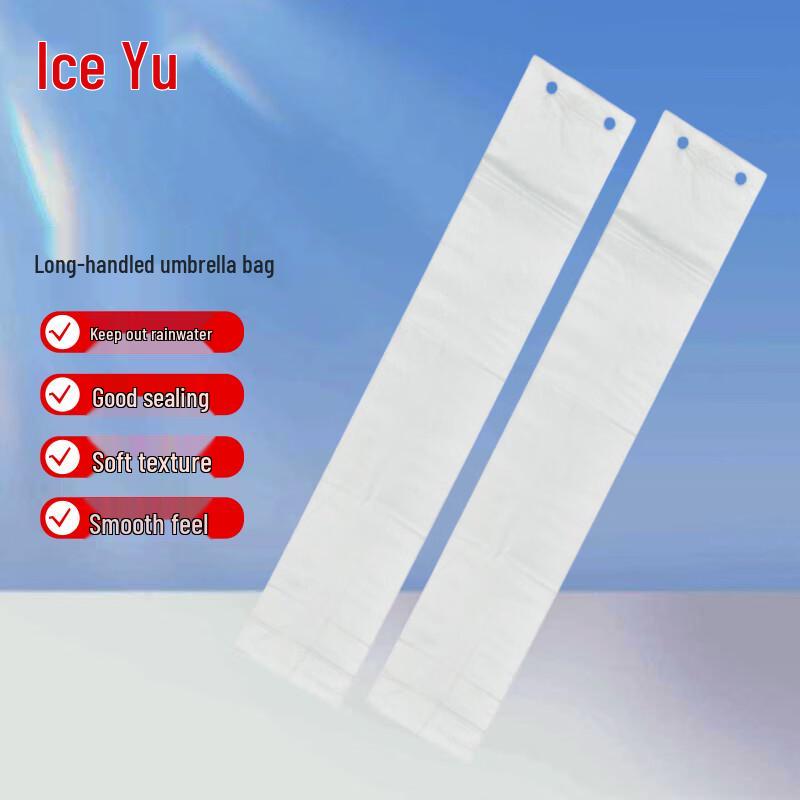 Bingyu Disposable Umbrella Bags for Automatic Dispenser 73x14 cm
