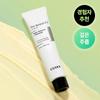 Retinol 0,3% Creme 20ml