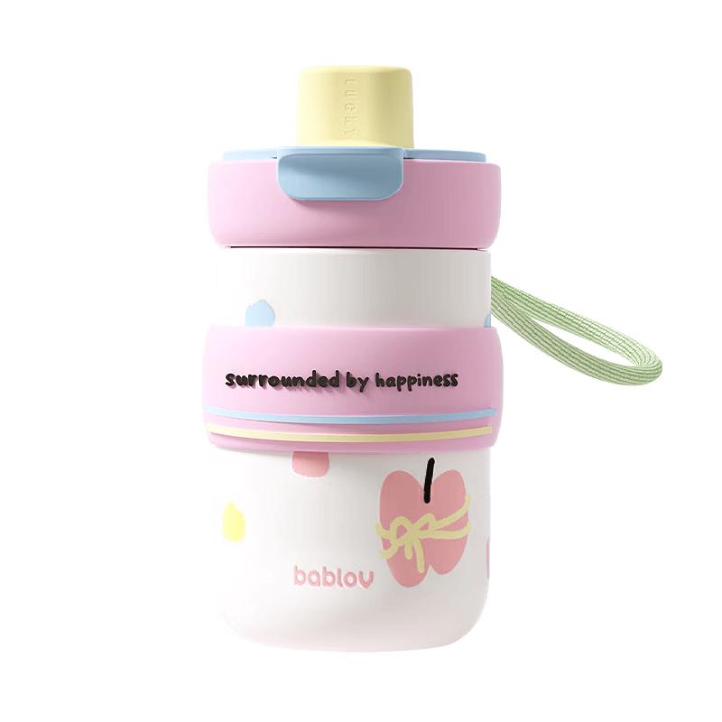 BABLOV Kids Ceramic-Lined Insulated Straw Cup