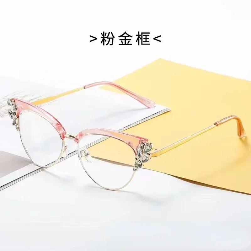 Anti Blue Light Glasses Retro Cat Eye Optical Frames Women Men Prescription Spectale Eyeglasses Reading Glasses Clear Lens
