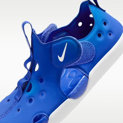 Nike Sunray Protect 4 Game Royal White (PS)