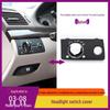 Mercedes-Benz E-Class W211 Headlight Switch Cover Trim