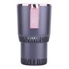 Cooler Warmer Cup Holder 2‑in‑1 Universal Intelligent Aluminum for Home Trip Auto