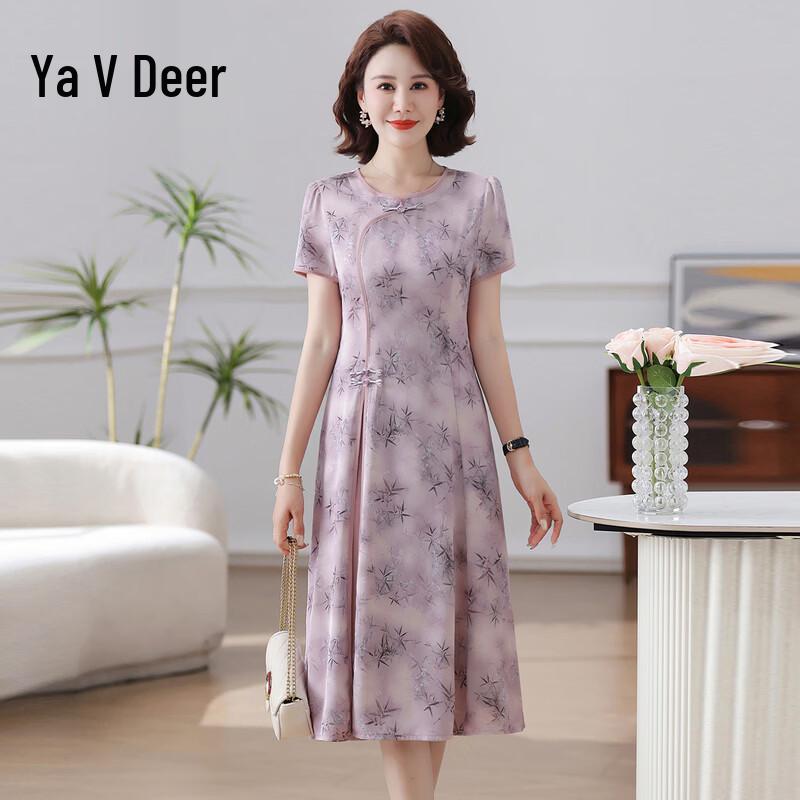 Yalu Elegant Summer Silk Cheongsam Dress