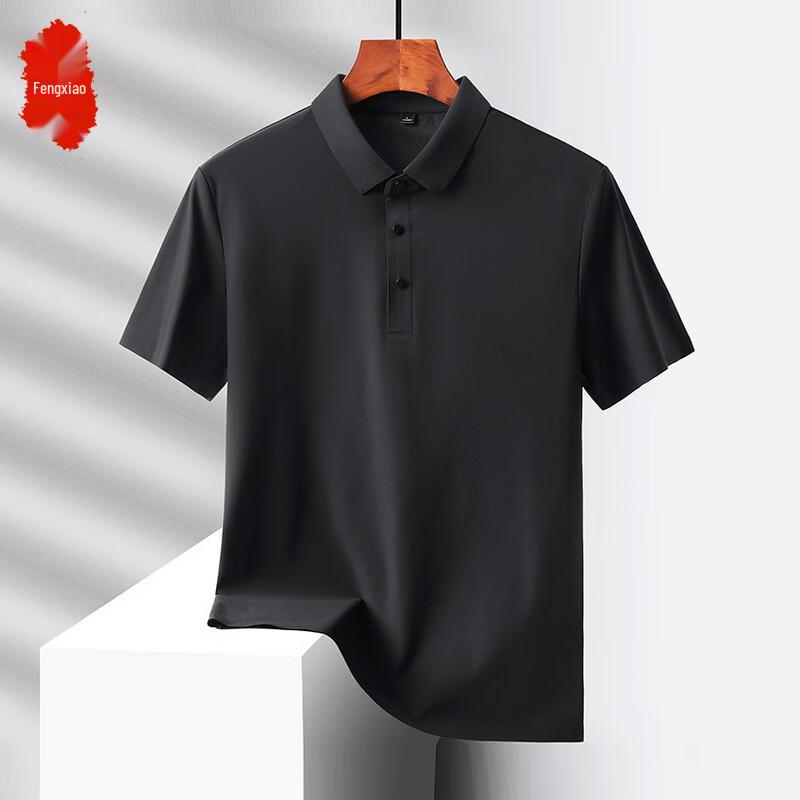 Herren Eisseide Kurzarm Poloshirt