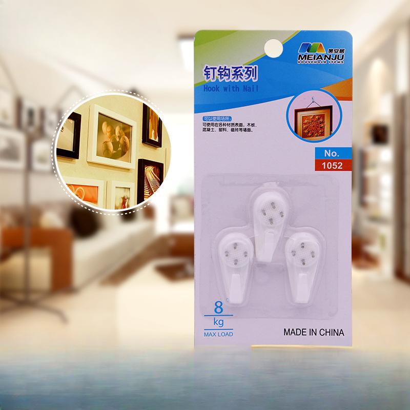 Strong Plastic Nail Hook, Photo Wall, Wedding Photo Frame, Seamless Hook, Needle Hook, Door Rear Hook