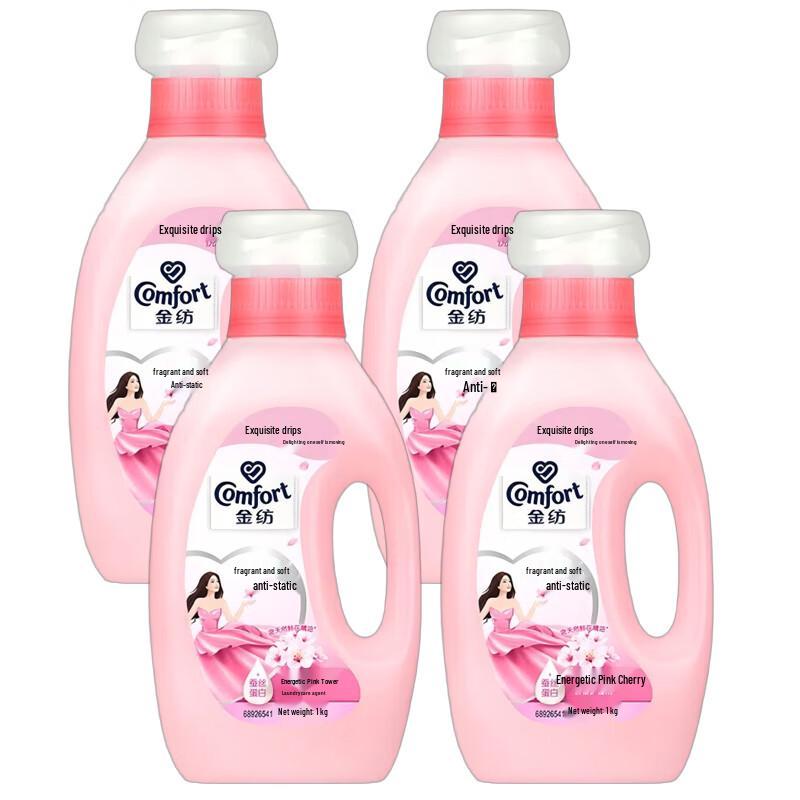 Downy Y22 Fabric Softener Cherry Blossom Pack