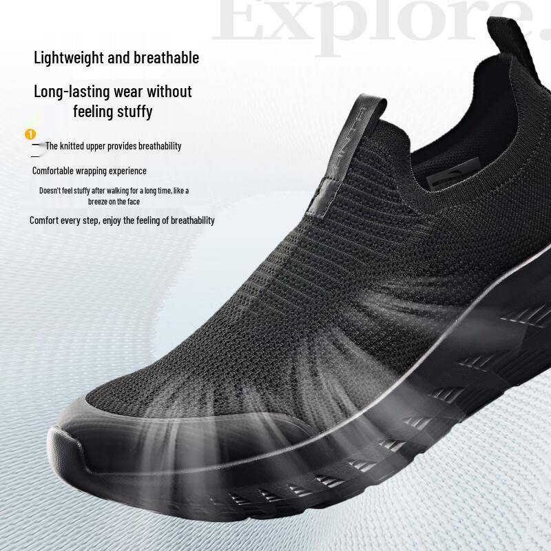 ANTA Men s Slip-On Training Shoes US 6.5