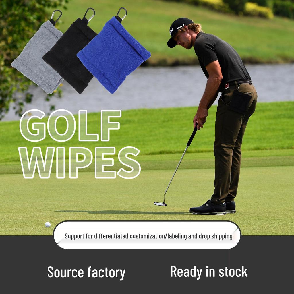 Outdoor Hanging Waist Golf Ball Cleaning Towel